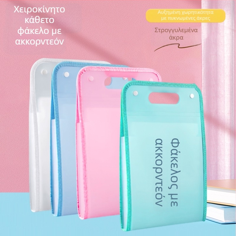 Τσαντάκι Ακορντεόν για έγγραφα με 13 διαμερίσματα, PP υλικό, μάρκα Found, κατασκευαστής Yaxing