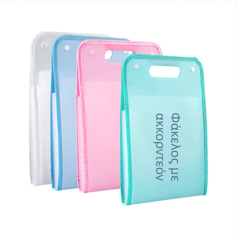 Τσαντάκι Ακορντεόν για έγγραφα με 13 διαμερίσματα, PP υλικό, μάρκα Found, κατασκευαστής Yaxing