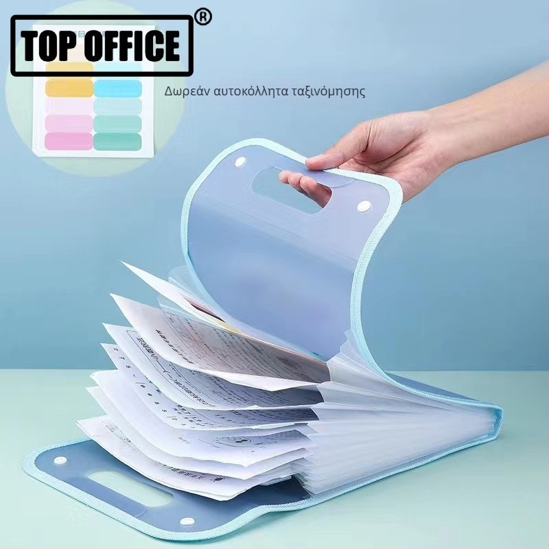 Κάθετος Ακορντεόν Φάκελος Αρχείων, 13 διαμερίσματα, PP υλικό, προσαρμοσμένο λογότυπο, προσαρμοσμένη επεξεργασία