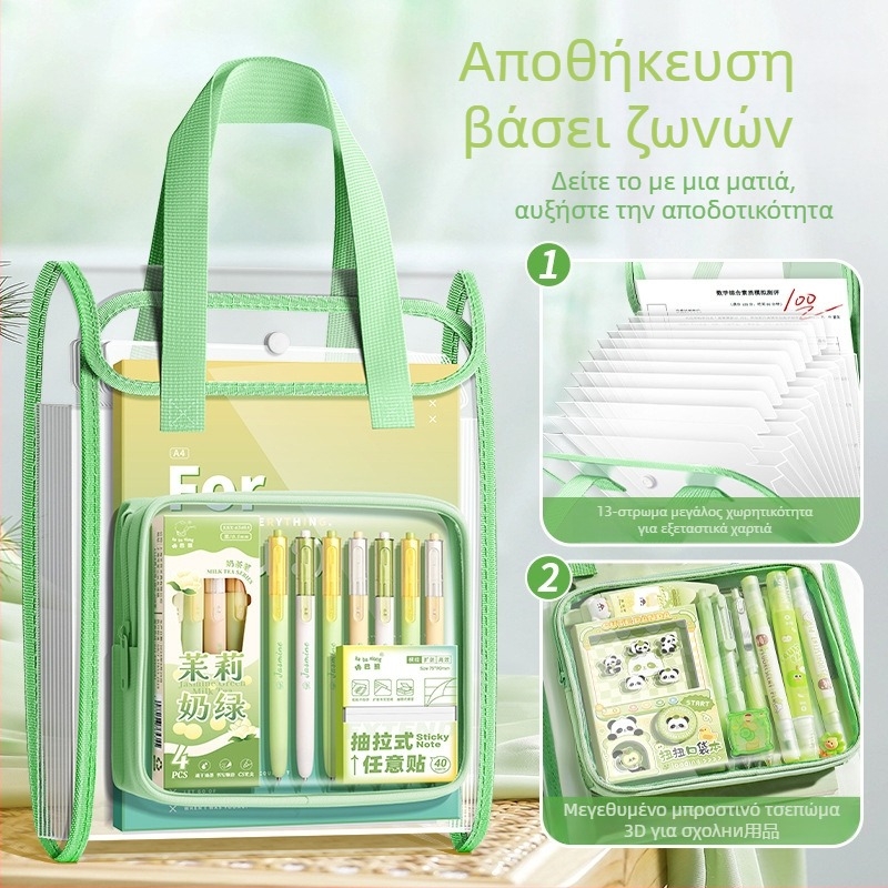 Kappa bear Kbx-7108 φάκελος ακορντεόν PVC με 13 διαμερίσματα για έγγραφα εξετάσεων