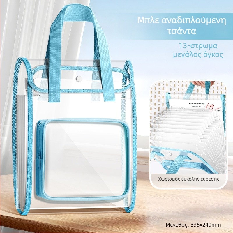 Kappa bear Kbx-7108 φάκελος ακορντεόν PVC με 13 διαμερίσματα για έγγραφα εξετάσεων