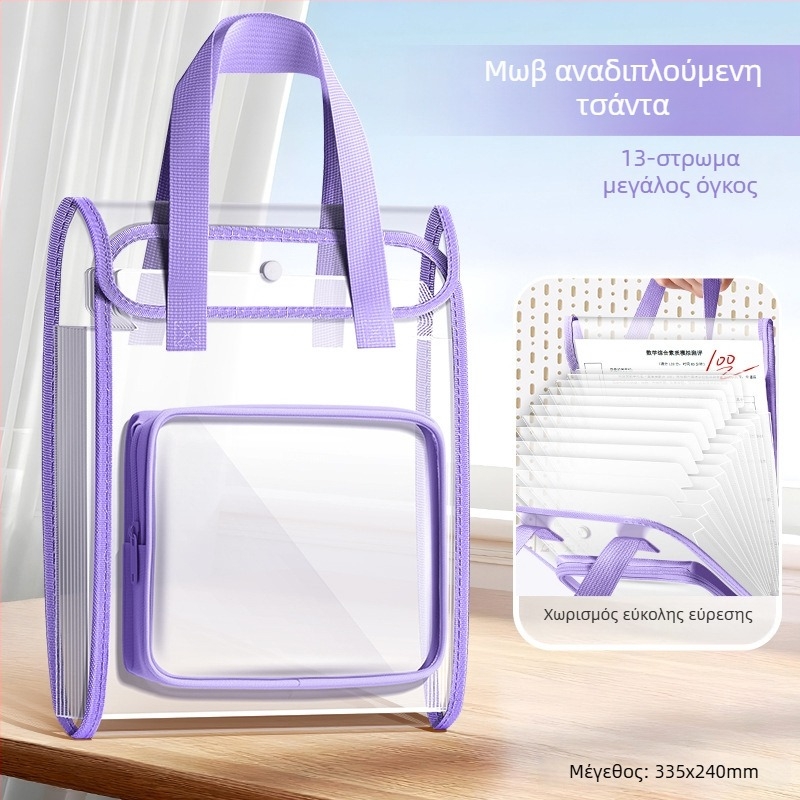 Kappa bear Kbx-7108 φάκελος ακορντεόν PVC με 13 διαμερίσματα για έγγραφα εξετάσεων