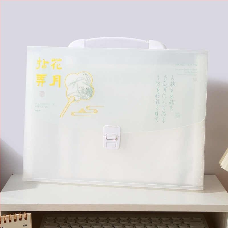 Φάκελος Αρχειοθέτησης Ακορντεόν με 13 Θήκες, PP Υλικό, Μοντέλο 1008, Διαθέσιμη Εκτύπωση Λογοτύπου