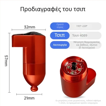 Υποβρύχια HD κάμερα για ψάρεμα με εύρος βάθους 0.6-30 m, τροφοδοσία DC 10-18V, μάρκα Fish Ring View, εντοπιστής ψαριών