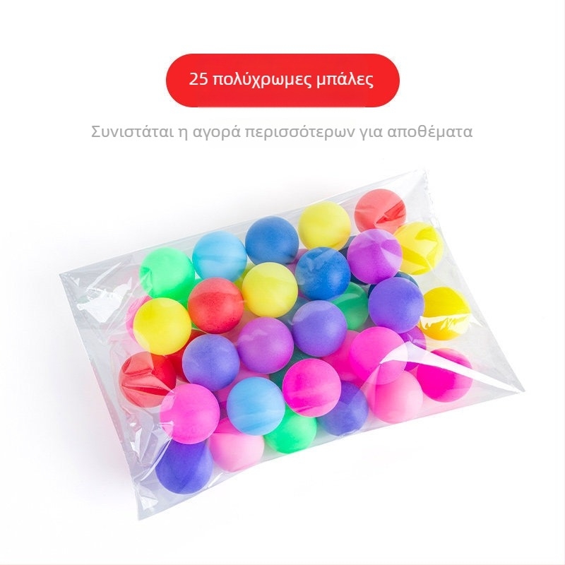 Ομαδικό εργαλείο εμψύχωσης — Διαδραστικό υπαίθριο παιχνίδι, Θεματική με αυγό, Υλικό PET, Επιχειρηματικό δώρο