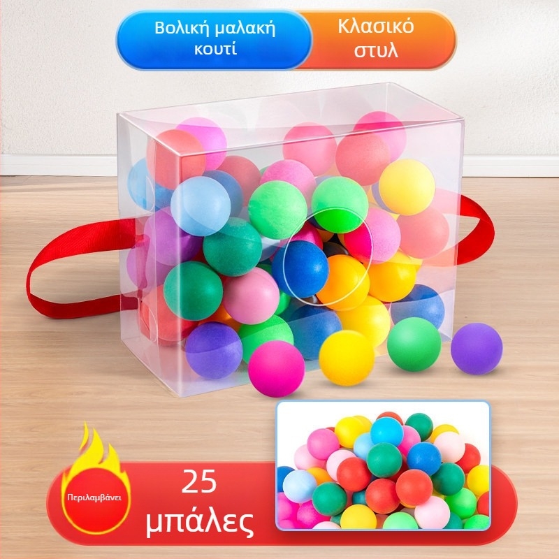 Ομαδικό εργαλείο εμψύχωσης — Διαδραστικό υπαίθριο παιχνίδι, Θεματική με αυγό, Υλικό PET, Επιχειρηματικό δώρο