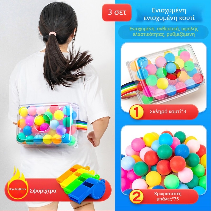 Ομαδικό εργαλείο εμψύχωσης — Διαδραστικό υπαίθριο παιχνίδι, Θεματική με αυγό, Υλικό PET, Επιχειρηματικό δώρο