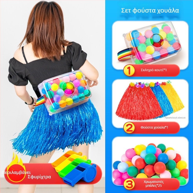 Ομαδικό εργαλείο εμψύχωσης — Διαδραστικό υπαίθριο παιχνίδι, Θεματική με αυγό, Υλικό PET, Επιχειρηματικό δώρο