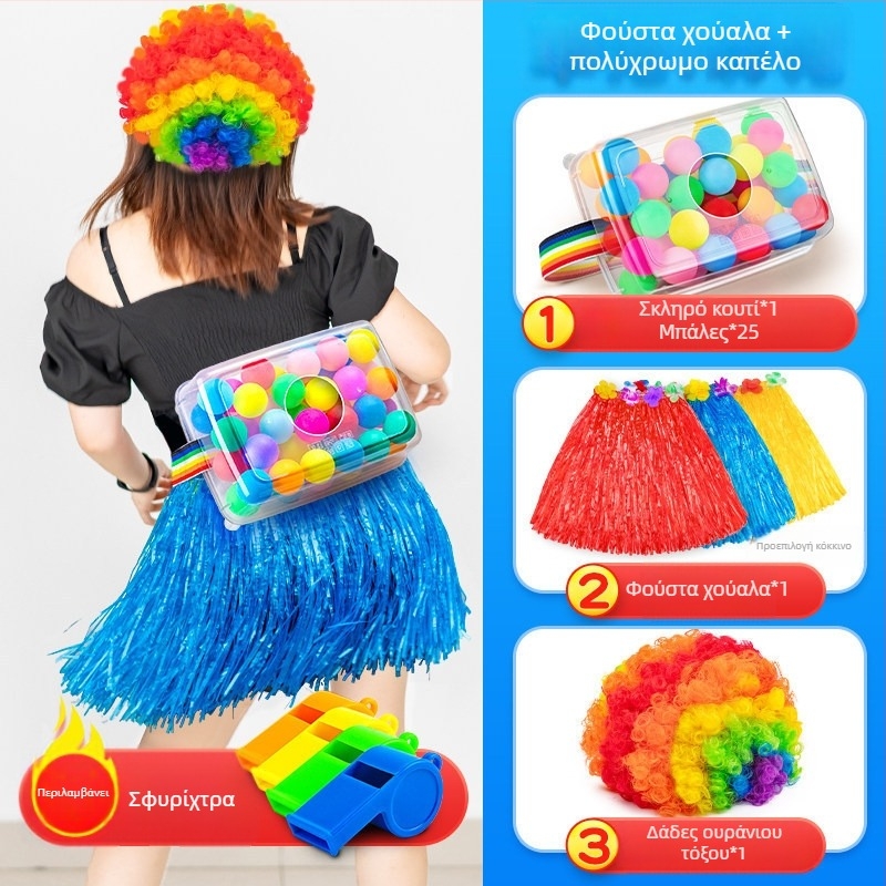 Ομαδικό εργαλείο εμψύχωσης — Διαδραστικό υπαίθριο παιχνίδι, Θεματική με αυγό, Υλικό PET, Επιχειρηματικό δώρο