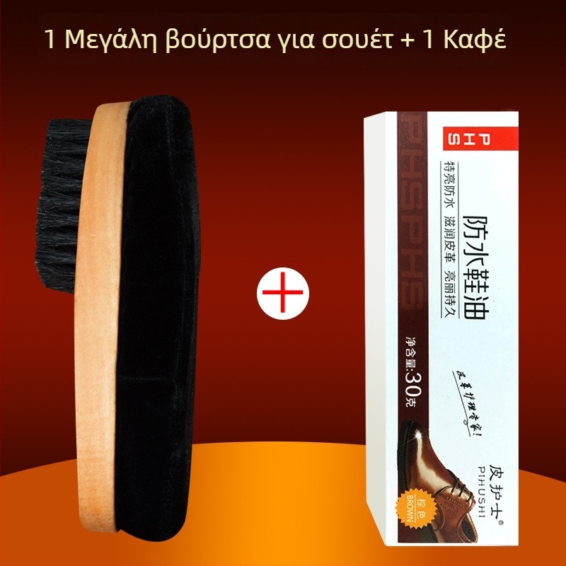 Βούρτσα γυαλίσματος παπουτσιών Zhongu με μαλακές τρίχες, κεφαλή γυαλίσματος με σφουγγάρι, μακριά λαβή