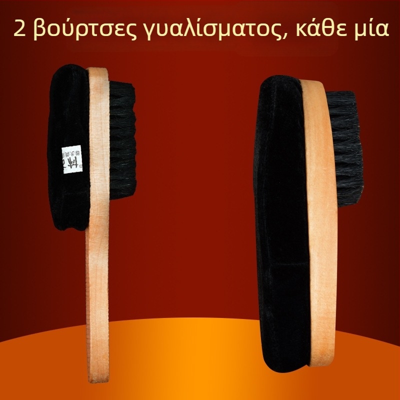 Βούρτσα γυαλίσματος παπουτσιών Zhongu με μαλακές τρίχες, κεφαλή γυαλίσματος με σφουγγάρι, μακριά λαβή