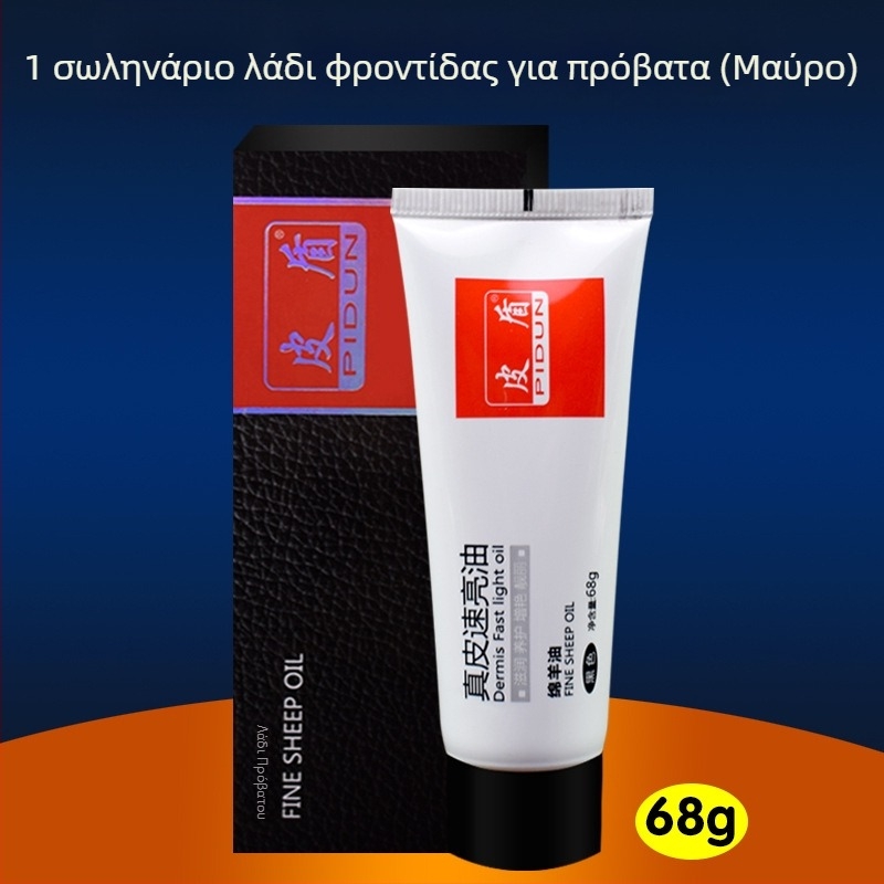 Βούρτσα γυαλίσματος παπουτσιών Zhongu με μαλακές τρίχες, κεφαλή γυαλίσματος με σφουγγάρι, μακριά λαβή