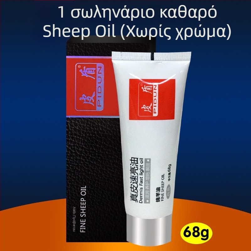 Βούρτσα γυαλίσματος παπουτσιών Zhongu με μαλακές τρίχες, κεφαλή γυαλίσματος με σφουγγάρι, μακριά λαβή