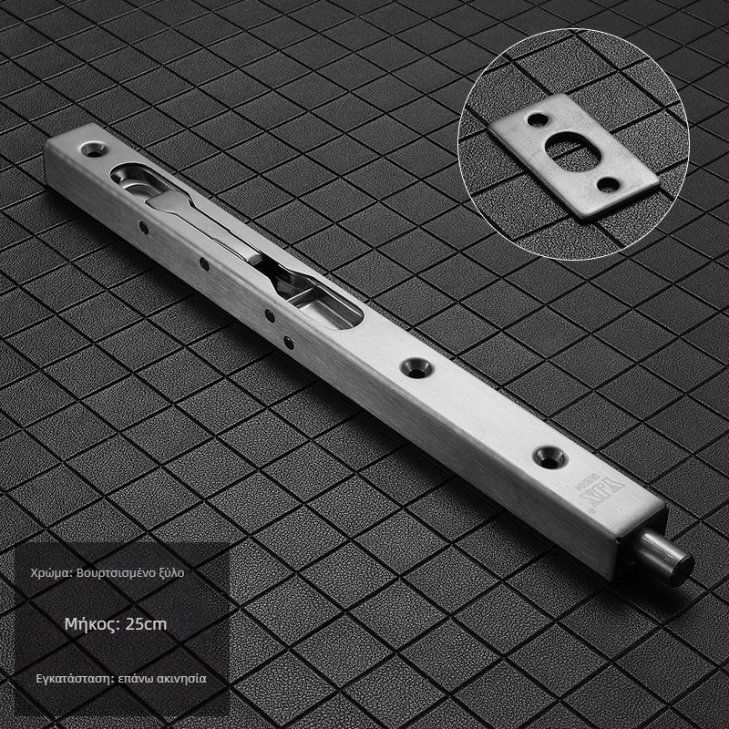 Κρυφός πεταλούδας κλειδαριά για διπλές ξύλινες πόρτες – μοντέλο 205; Υλικό: SUS304 ανοξείδωτος χάλυβας; Κλειδαριά τύπου κουτιού