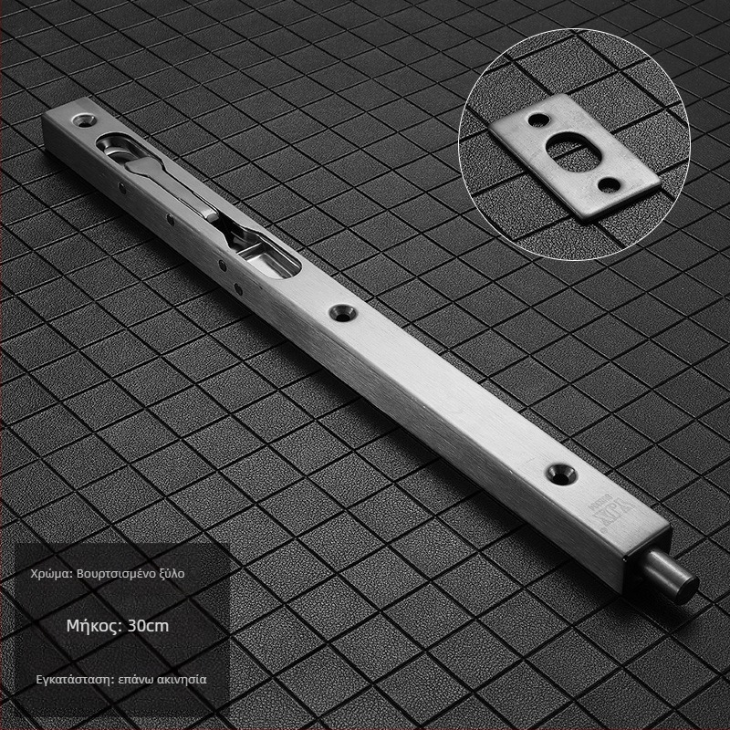 Κρυφός πεταλούδας κλειδαριά για διπλές ξύλινες πόρτες – μοντέλο 205; Υλικό: SUS304 ανοξείδωτος χάλυβας; Κλειδαριά τύπου κουτιού