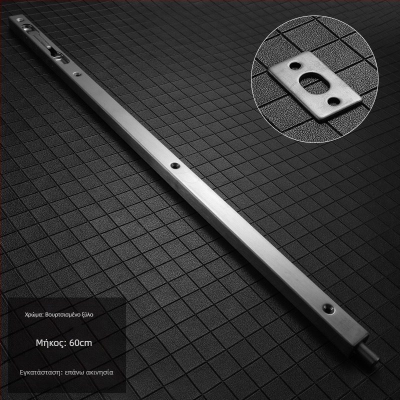 Κρυφός πεταλούδας κλειδαριά για διπλές ξύλινες πόρτες – μοντέλο 205; Υλικό: SUS304 ανοξείδωτος χάλυβας; Κλειδαριά τύπου κουτιού