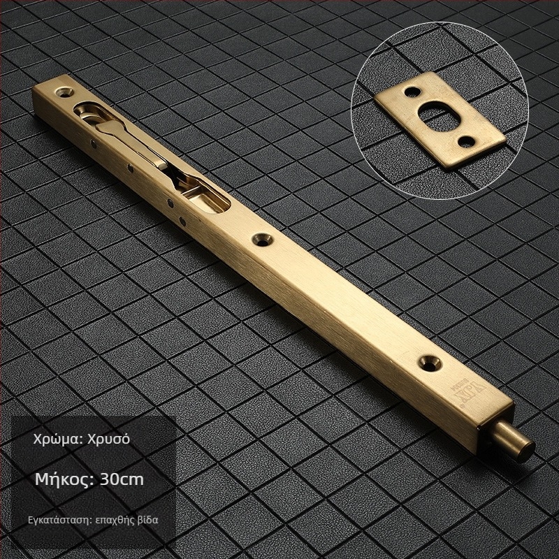 Κρυφός πεταλούδας κλειδαριά για διπλές ξύλινες πόρτες – μοντέλο 205; Υλικό: SUS304 ανοξείδωτος χάλυβας; Κλειδαριά τύπου κουτιού