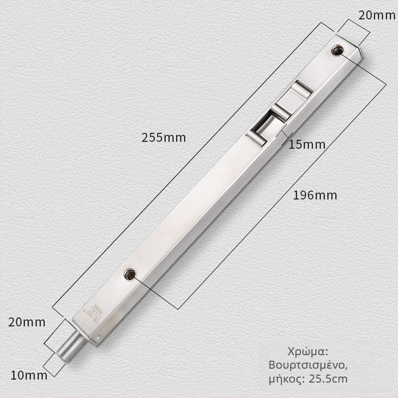 Κρυφός πεταλούδας κλειδαριά για διπλές ξύλινες πόρτες – μοντέλο 205; Υλικό: SUS304 ανοξείδωτος χάλυβας; Κλειδαριά τύπου κουτιού