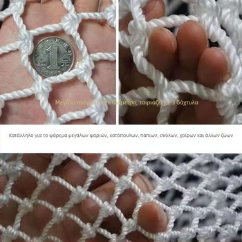 Χειροποίητη νάιλον τσάντα δικτύου για αλιεία – μαλακή προς τα ψάρια, παχιά και ανθεκτική, με αξεσουάρ κεφαλής δικτύου