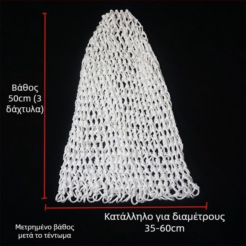 Χειροποίητη νάιλον τσάντα δικτύου για αλιεία – μαλακή προς τα ψάρια, παχιά και ανθεκτική, με αξεσουάρ κεφαλής δικτύου