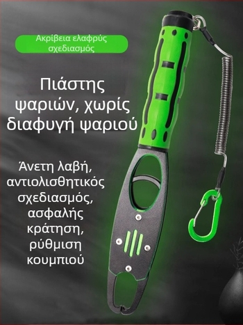 Φορητός εντοπιστής ψαριών από κράμα αλουμινίου με λειτουργία ζύγισης, μάρκα Hu Ying, μπαταρία λιθίου, βάθος 0,6–183 m