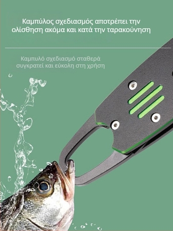 Φορητός εντοπιστής ψαριών από κράμα αλουμινίου με λειτουργία ζύγισης, μάρκα Hu Ying, μπαταρία λιθίου, βάθος 0,6–183 m