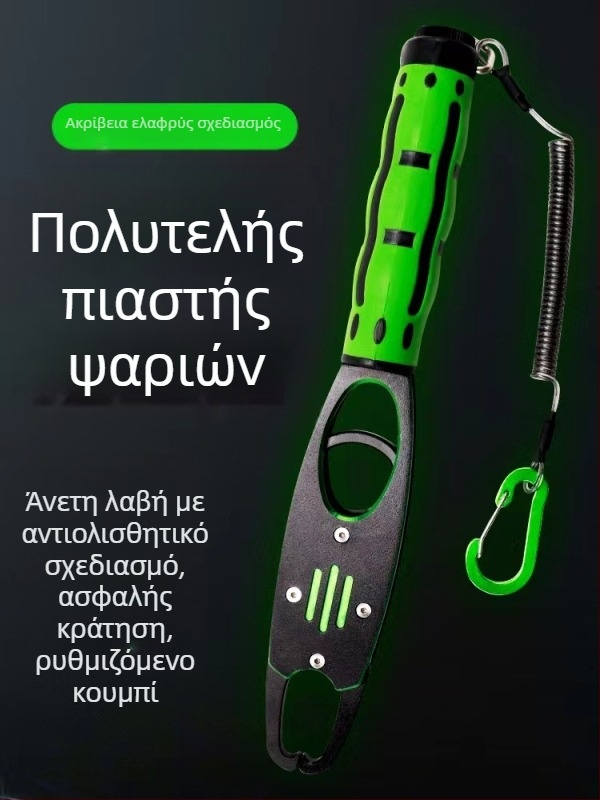 Φορητός εντοπιστής ψαριών από κράμα αλουμινίου με λειτουργία ζύγισης, μάρκα Hu Ying, μπαταρία λιθίου, βάθος 0,6–183 m