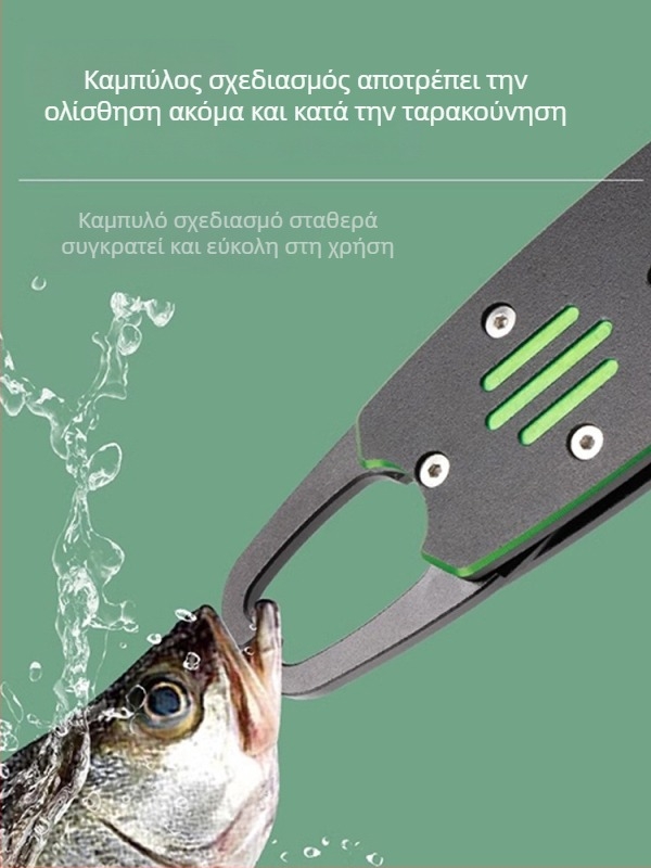 Φορητός εντοπιστής ψαριών από κράμα αλουμινίου με λειτουργία ζύγισης, μάρκα Hu Ying, μπαταρία λιθίου, βάθος 0,6–183 m