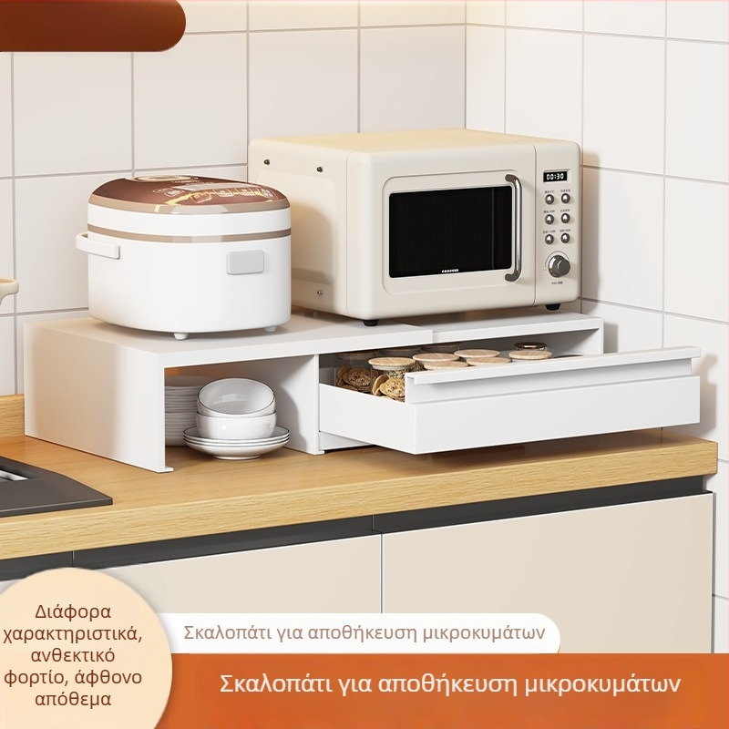 Ράφι φούρνου μικροκυμάτων με εξαγόμενο συρτάρι, επέκταση σε πάγκο — υλικό: ατσάλι άνθρακα, μοντέλο: Microwave drawer board, επεξεργασία κατά σχέδια
