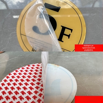 Ακρυλική πινακίδα δαπέδου για ετικέτες δαπέδου — Προσαρμόσιμη με UV εκτύπωση (Υλικό: Ακρυλικό; Προσαρμογή: Ναι; Εκτύπωση: UV; Εφαρμογή: Ετικέτα δαπέδου)