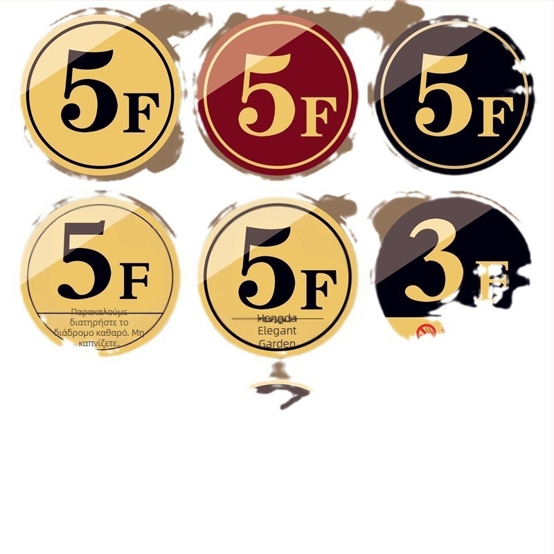 Ακρυλική πινακίδα δαπέδου για ετικέτες δαπέδου — Προσαρμόσιμη με UV εκτύπωση (Υλικό: Ακρυλικό; Προσαρμογή: Ναι; Εκτύπωση: UV; Εφαρμογή: Ετικέτα δαπέδου)