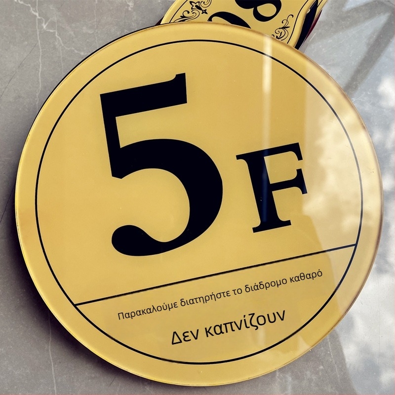 Ακρυλική πινακίδα δαπέδου για ετικέτες δαπέδου — Προσαρμόσιμη με UV εκτύπωση (Υλικό: Ακρυλικό; Προσαρμογή: Ναι; Εκτύπωση: UV; Εφαρμογή: Ετικέτα δαπέδου)