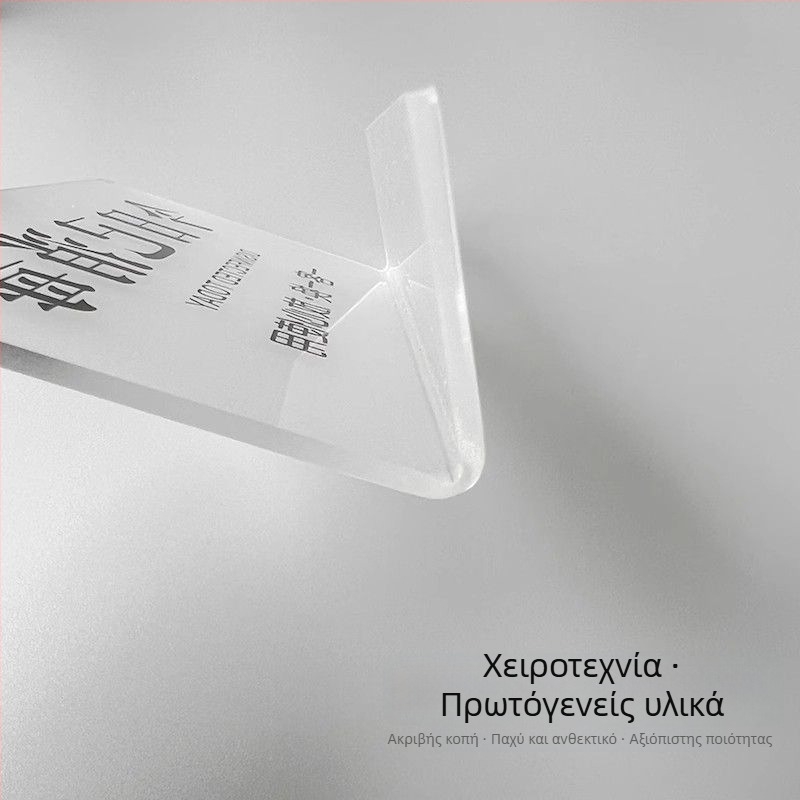 Ακρυλική πινακίδα ρεσεψιόν για ξενοδοχεία/ενοικιαζόμενα, προσαρμοσμένη κατασκευή, μάρκα JVNYI/Junyi