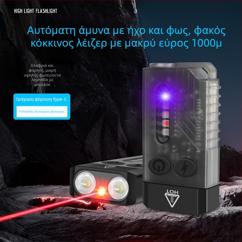 3-σε-1 φακός αυτοάμυνας με λέιζερ διδασκαλίας, συναγερμό υψηλής έντασης και φως μπρελόκ; LED 10W, μπαταρία 1000 mAh, χειροκίνητη τροφοδοσία, εμβέλεια 50-100 m, προστασία από υπερφόρτιση