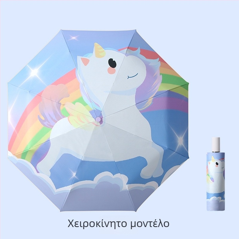 Παιδική ομπρέλα τρίφυλλη με cartoon σχέδιο, Αυτόματο άνοιγμα, 8 ατσάλινοι ράβδοι, ύφασμα 190T