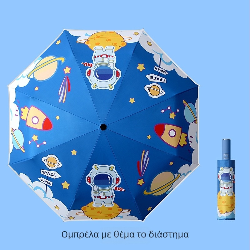 Παιδική ομπρέλα τρίφυλλη με cartoon σχέδιο, Αυτόματο άνοιγμα, 8 ατσάλινοι ράβδοι, ύφασμα 190T