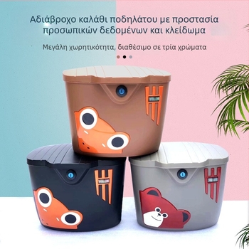 Ηλεκτρικό καλάθι ποδηλάτου, πλαστικό, Urban Mantis