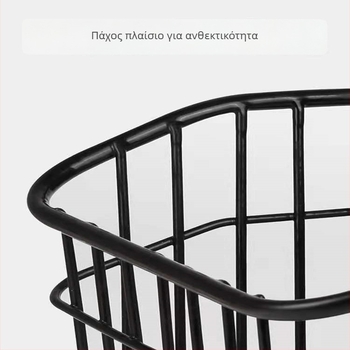 Οπίσθιο καλάθι ποδηλάτου, μεταλλικής κατασκευής, συμβατό με σακίδια