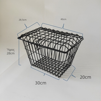 Σιδερένιο καλάθι ποδηλάτου για πίσω σχάρα
