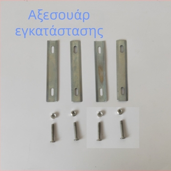 Σιδερένιο καλάθι ποδηλάτου για πίσω σχάρα