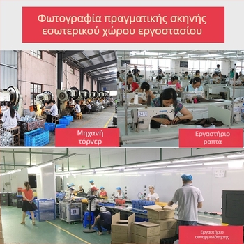 Καλάθι ποδηλάτου, Oxford ύφασμα, μη εισαγόμενο