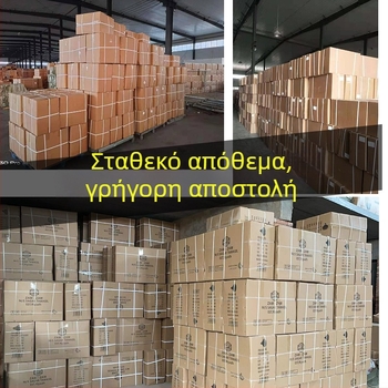 Καλάθι ποδηλάτου, Oxford ύφασμα, μη εισαγόμενο