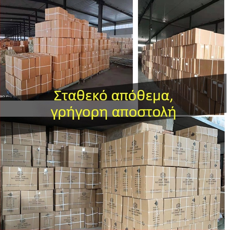 Καλάθι ποδηλάτου, Oxford ύφασμα, μη εισαγόμενο