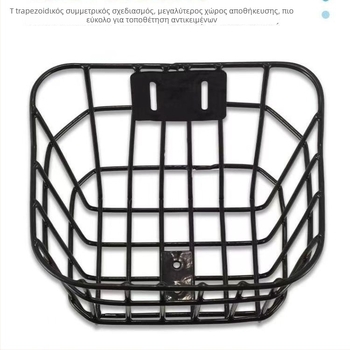 Παιδικό μπροστινό καλάθι ποδηλάτων, μεταλλικό, μάρκα Yitong, Προδιαγραφή 1