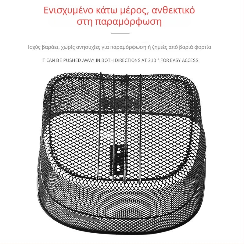 HANLI Σιδερένιο Μπροστινό Καλάθι Ποδηλάτου, Δικτυωτό — Υλικό: Σίδηρος; Τύπος: Μπροστινό Καλάθι Ποδηλάτου; Μάρκα: HANLI