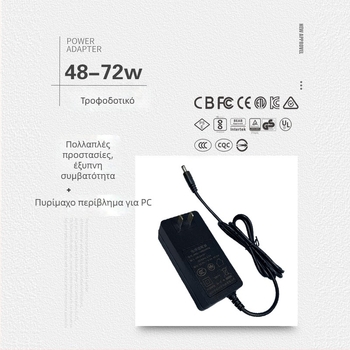 Τροφοδοτικό ρεύματος 12V, Μοντέλο 24v3a, Κωδικός προϊόντος j652-1205000CX, Εγκρίσεις 3C CE UL UKCA SAA PSE KC, Είσοδος 220-380V