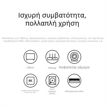 Τροφοδοτικό ρεύματος 12V, Μοντέλο 24v3a, Κωδικός προϊόντος j652-1205000CX, Εγκρίσεις 3C CE UL UKCA SAA PSE KC, Είσοδος 220-380V