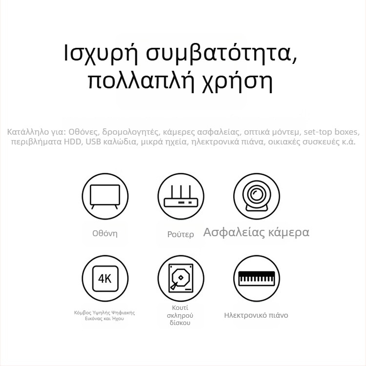 Τροφοδοτικό ρεύματος 12V, Μοντέλο 24v3a, Κωδικός προϊόντος j652-1205000CX, Εγκρίσεις 3C CE UL UKCA SAA PSE KC, Είσοδος 220-380V