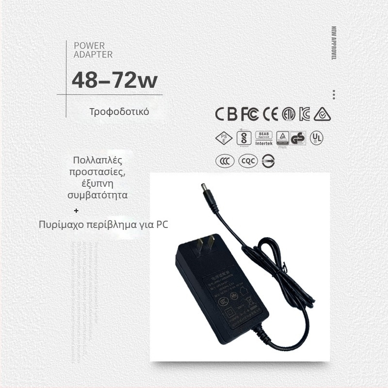 Τροφοδοτικό ρεύματος 12V, Μοντέλο 24v3a, Κωδικός προϊόντος j652-1205000CX, Εγκρίσεις 3C CE UL UKCA SAA PSE KC, Είσοδος 220-380V