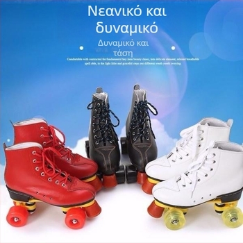 Ρολερ πατίνια ενηλίκων με καμβά επάνω, σόλα TPR, φωτιζόμενοι τροχοί